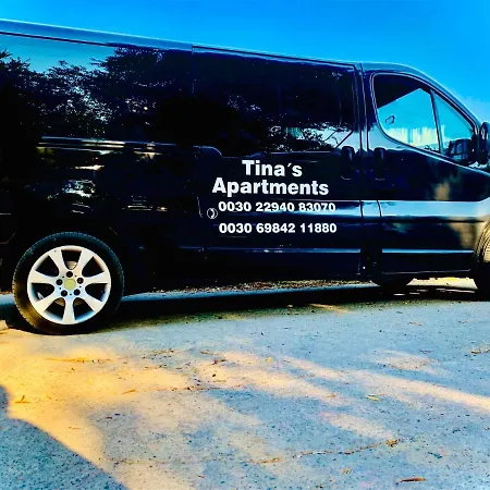 Tina Free Transfer From-to The Airport Aparthotel 3*